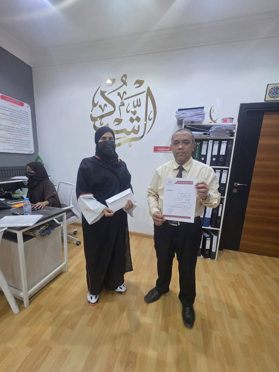 Tanggung Jawab Penuh! Penyelesaian Denda TKW Edah Ditanggung Agen Penyalur